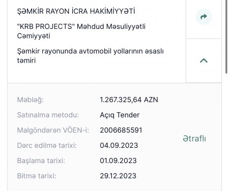 Şəmkir Rayon İcra Hakimiyyətinin keçirdiyi TENDERLƏRLƏ BAĞLI ŞOK FAKTLAR...