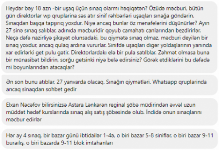 Naxçıvan MR Təhsil Nazirliyi hansısa hazırlıq kursunun qeyri-rəsmi filialına çevrilib