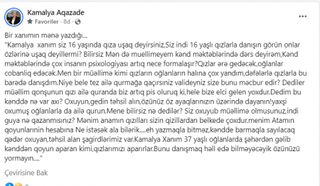 "37 yaşlı oğlanlar şəhərdən gəlib qızlarımızı qoyun kimi alıb aparırlar" 