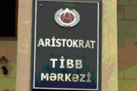 "Aristokrat Tibb Mərkəzi" MMC 8 min manata kimi