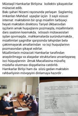 Tariyel Əkbərovla bağlı şikayətlər SƏNGİMİR...