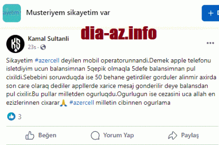 "“Azercell”... millətin cibindən OĞURLAMA..."