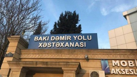 Mərkəzi Dəmiryol Xəstəxanası ləğv olunduğunu elan etdi