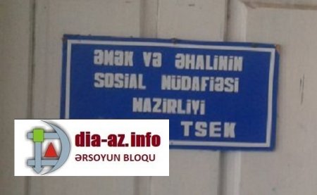 TSEK şefinin ÖZƏL BİZNESİ...