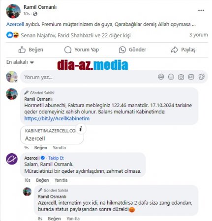 `Azercell` premium müştərilərini də incidir