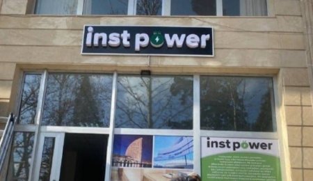 "İnstapower" işində YENİ DETALLAR 